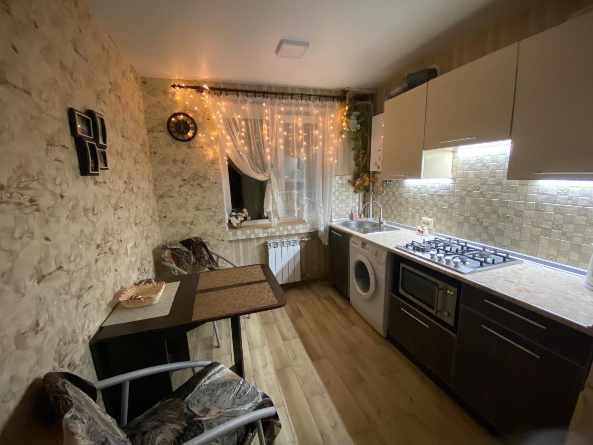 Apartment 30 M2 On Sergei Esenin 11 Kharkiv Eksteriør bilde