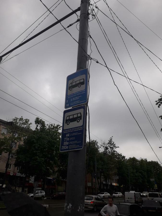 Apartment 30 M2 On Sergei Esenin 11 Kharkiv Eksteriør bilde