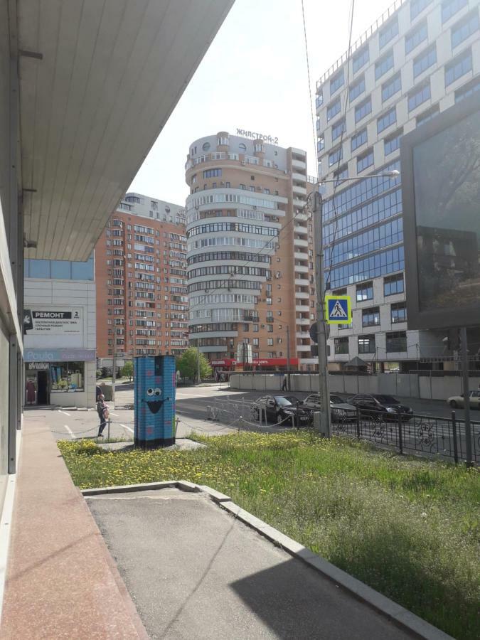 Apartment 30 M2 On Sergei Esenin 11 Kharkiv Eksteriør bilde