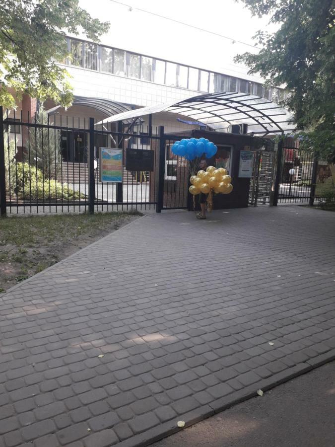 Apartment 30 M2 On Sergei Esenin 11 Kharkiv Eksteriør bilde
