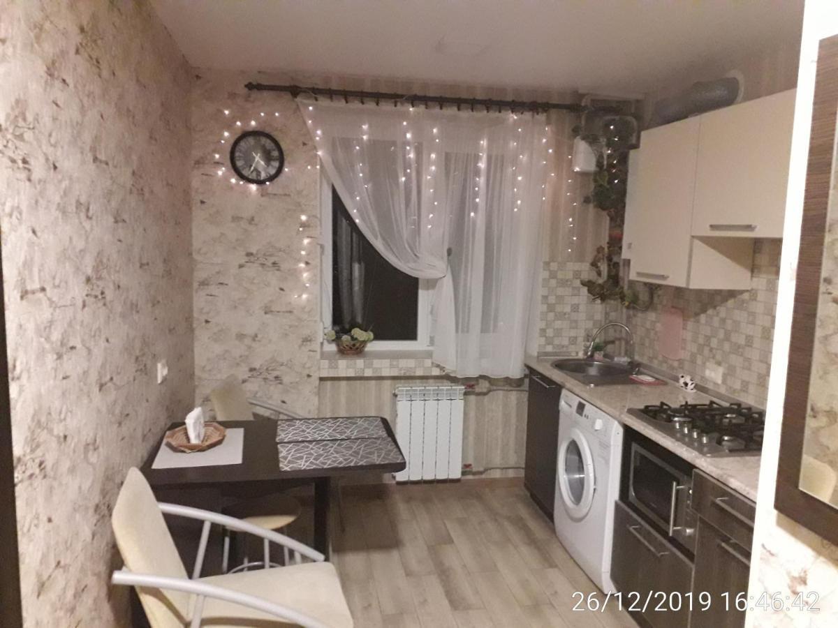 Apartment 30 M2 On Sergei Esenin 11 Kharkiv Eksteriør bilde